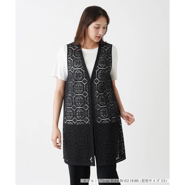 Leilian / レリアン ロングベスト Leilian ⁄ レリアン ロングベスト