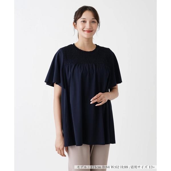 Leilian PLUS HOUSE / レリアンプラスハウス 刺繍フレアスリーブブラウス【Leilian WHITE LABEL】 フレアスリーブブラウス【Leilian WHITE LABEL】|レリアン