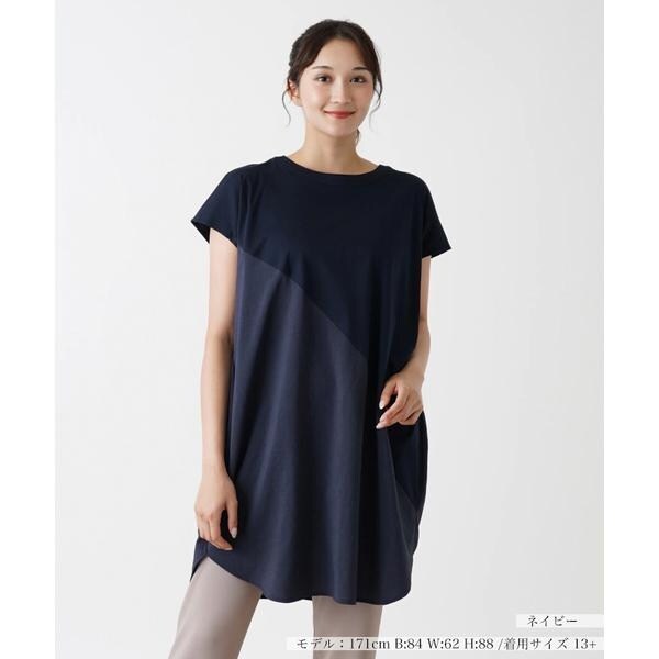 店舗人気】プルオーバーブラウス【プラス企画】 | レリアン プラス
