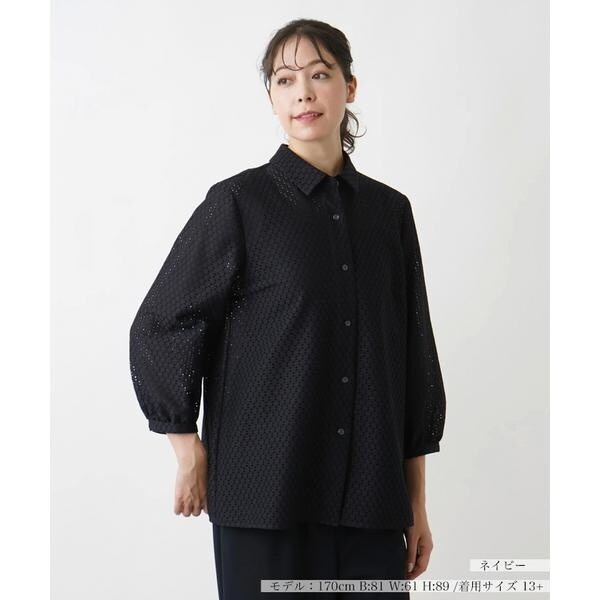 Leilian PLUS HOUSE / レリアンプラスハウス 刺繍フレアスリーブ