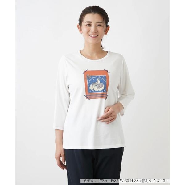 レリアン13号＋　メッシュTシャツ レリアン13号＋メッシュTシャツ