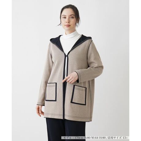 Leilian PLUS HOUSE / レリアンプラスハウス リバーシブル中わたコート 