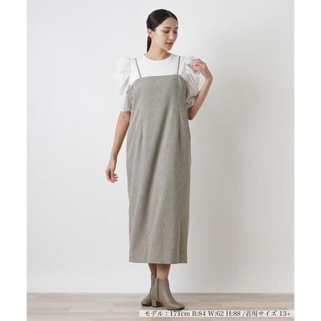 ジャンパースカート【NEMIKA】 | レリアン プラスハウス(Leilian PLUS  