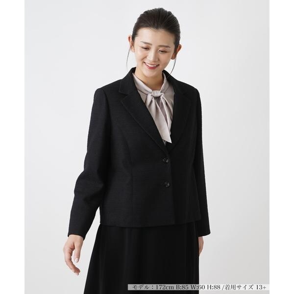 大きいサイズ！レリアン Leilian プラスハウス セットアップ スーツ 13