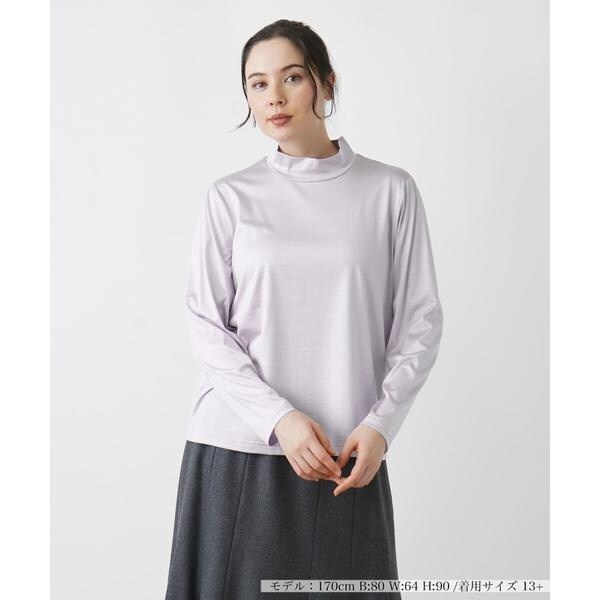 Leilian PLUS HOUSE / レリアンプラスハウス 【店舗人気】ハイネックカットソー【シルク混】 店舗人気】ハイネックカットソー【シルク混】 | Leilian plus