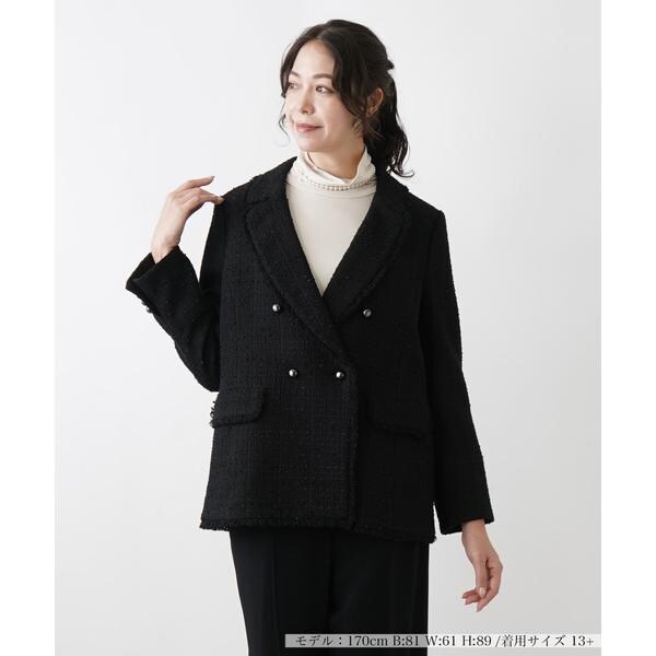 レリアンプラスハウス ツイードセットアップ13＋ LL大きいサイズ