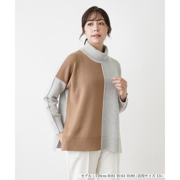 定価8万レリアン×LE TRICOT PERUGIAリネン切替ニットカットソー