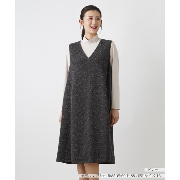 Leilian ジャンパースカート 17号 ジャンパースカート【Leilian WHITE LABEL】 | レリアン プラスハウス