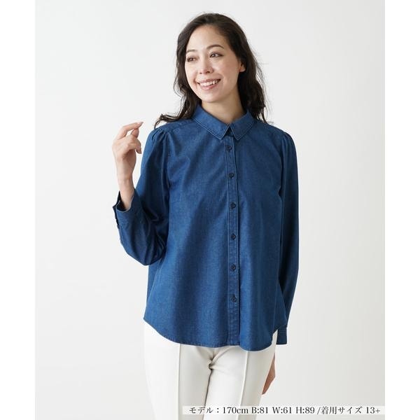 Leilian PLUS HOUSE / レリアンプラスハウス ボーダー風ハット