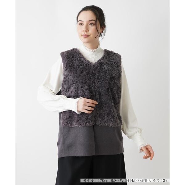 モコモコベスト【NEMIKA】 | レリアン プラスハウス(Leilian PLUS