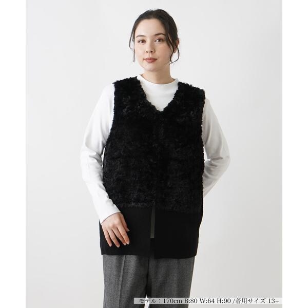 モコモコベスト【NEMIKA】 | レリアン プラスハウス(Leilian PLUS