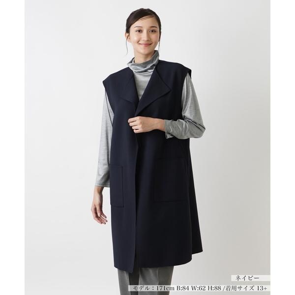 ベスト【プラス企画】 | レリアン プラスハウス(Leilian PLUS HOUSE