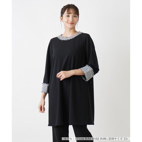冬の感謝セール 新品】レリアン13＋ツイードチュニックトップスふんわりAライン トップス