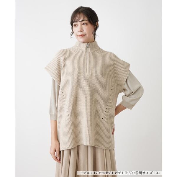 レリアン カシミヤ ニットワンピース バイカラー 高級素材 大きいサイズ 13+ レリアン カシミヤ ニットワンピース バイカラー 高級素材 大きい