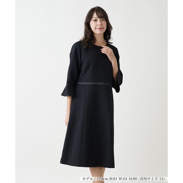 Leilian レリアン ウール×カシミヤ混 ロング 半袖 ドッキング