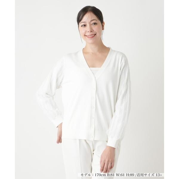 チュールスリーブカーディガン【THE NEW】【Leilian WHITE LABEL