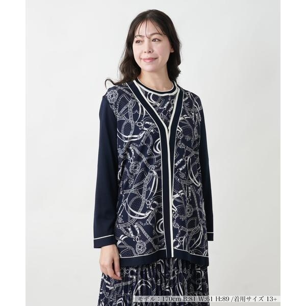 Leilian PLUS HOUSE / レリアンプラスハウス 【店舗人気】プリントドッキングニット 店舗人気】カラーブロックニット【HAND】|レリアン プラスハウス
