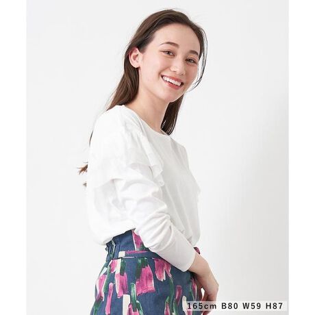 Nouque 袖フリルカットソー アンレクレ En Recre ファッション通販 マルイウェブチャネル