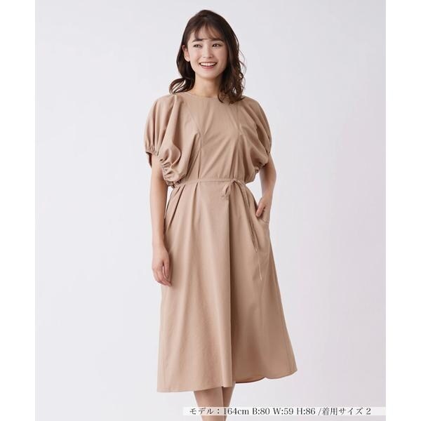 NOUQUE ワンピース レース×ボーダー NOUQUE ワンピース レース×ボーダー