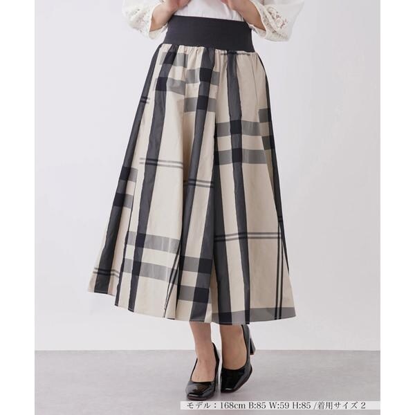 美品✨モニーレ　ロングスカート　Aライン　ウエストゴム　フレア　チェック柄 MONiLE】チェックロングフレアスカート | アンレクレ(en recre