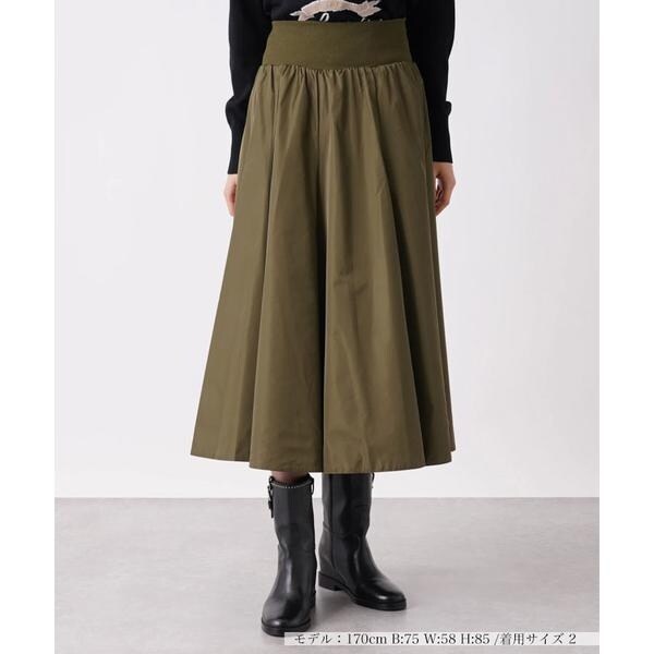【MONiLE】モニーレ リバーシブルタフタロングスカート カーキ MONiLE】モニーレリバーシブルタフタロングスカートカーキ