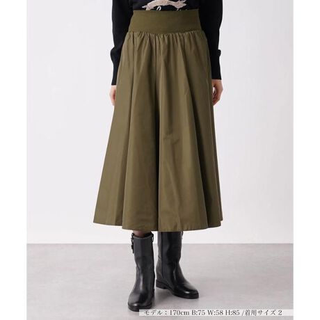 MONiLE】リバーシブルロングスカート | アンレクレ(en recre) | マルイ  