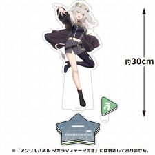 オンライン限定「ホロライブ×ジョイポリス SWEETY PARTY」BIGアクスタ(獅白ぼたん) | ジョイポリス