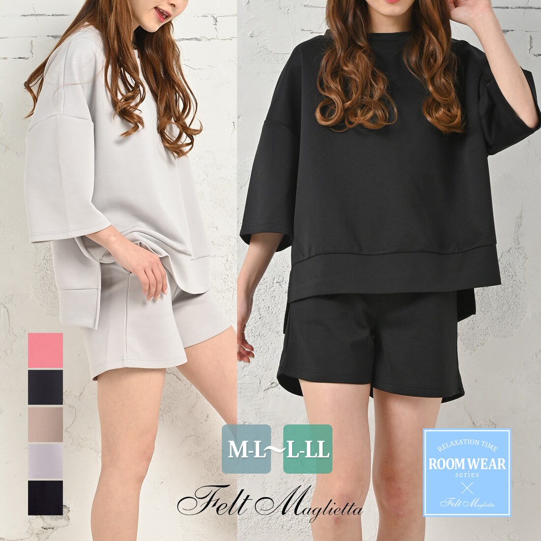 melt the ladyルームウェア Bubbles - melt the lady♡ルームウェアの通販 by       S H O P