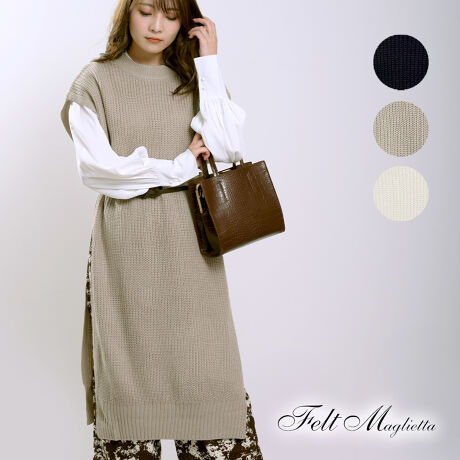 ロングニットワンピース フェルトマリエッタ Felt Maglietta Be116 ファッション通販 マルイウェブチャネル