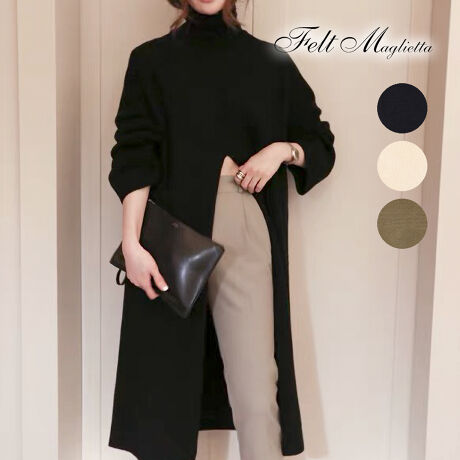 フロントスリット ハイネックロングニットワンピース フェルトマリエッタ Felt Maglietta Am373 ファッション通販 マルイウェブチャネル