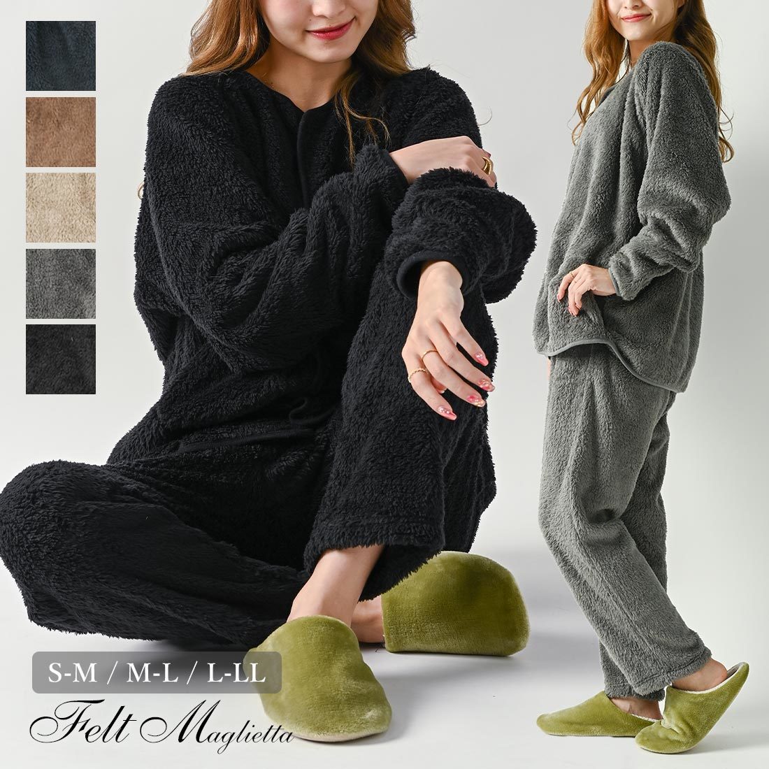 値下げ！セットアップ Kastane セットアップ 最終値下げ 8.14(木)販売