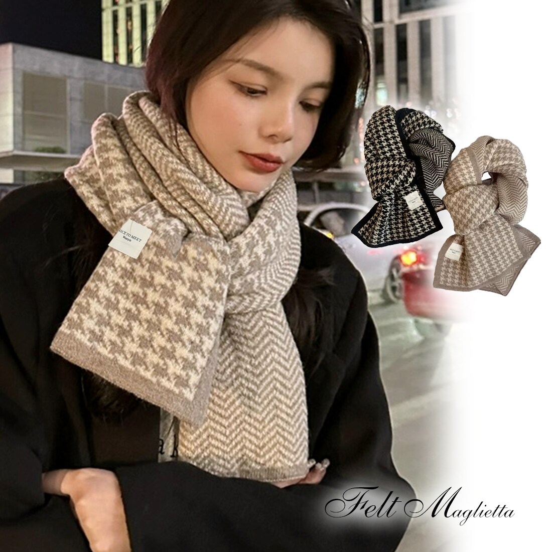 千鳥格子柄マフラー | フェルトマリエッタ(Felt Maglietta) | マルイ
