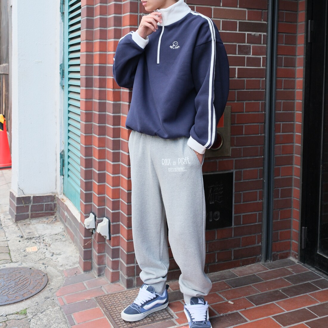 ロゴ刺繍 ダンボールニットパンツ | ルゥディパフィー