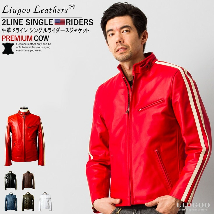 LIUGOO PLUS 本革 シングルライダースジャケット メンズ リューグー