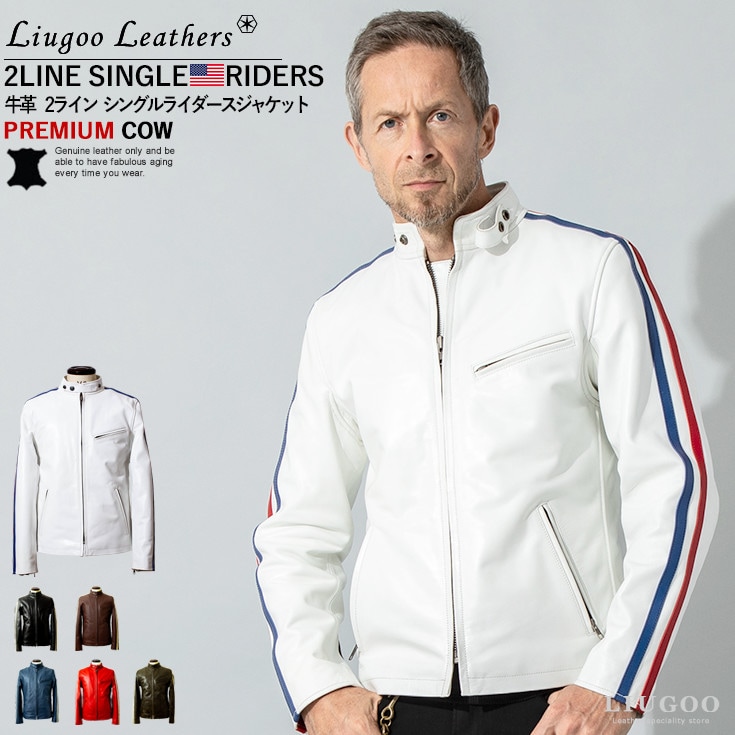Liugoo PLUS リューグーレザーズ SRS18Aライダース Liugoo Leathers LIUGOO PLUS 本革 シングルライダースジャケット