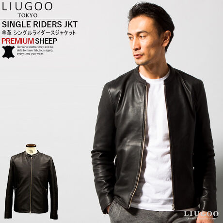 LIUGOO 本革 シングルライダースジャケット メンズ SRS12A リューグー LIUGOO