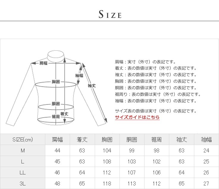 LIUGOO 本革 レザーダウンジャケット メンズ リューグー LG4839