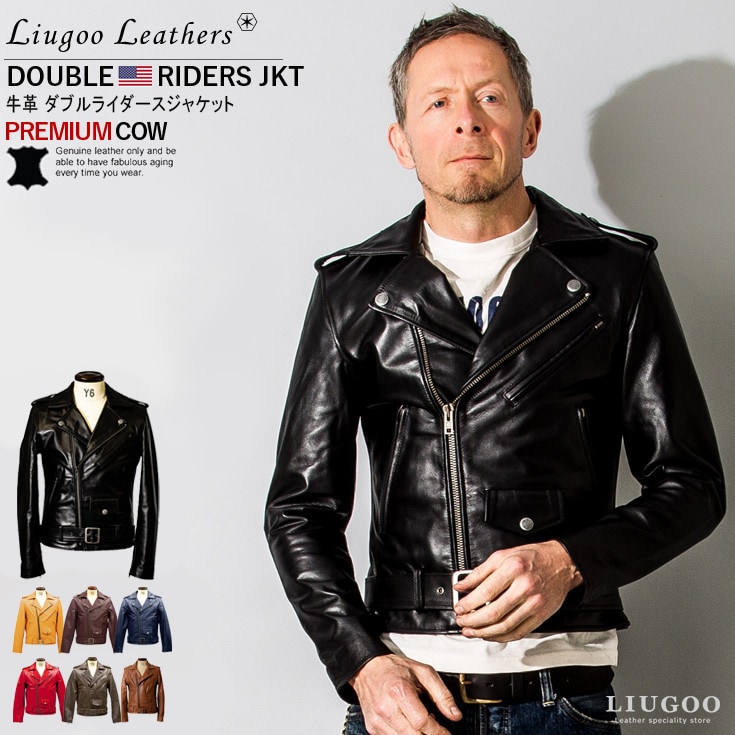 Liugoo Leathers 本革 ダブルライダースジャケット メンズ DRYA