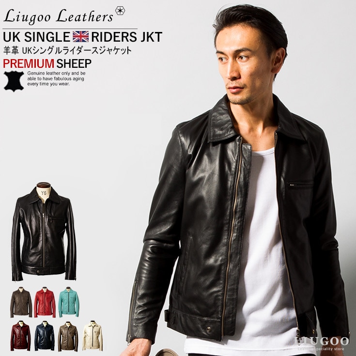 Liugoo Leathers 本革 UK襟付きシングルライダースジャケット メンズ