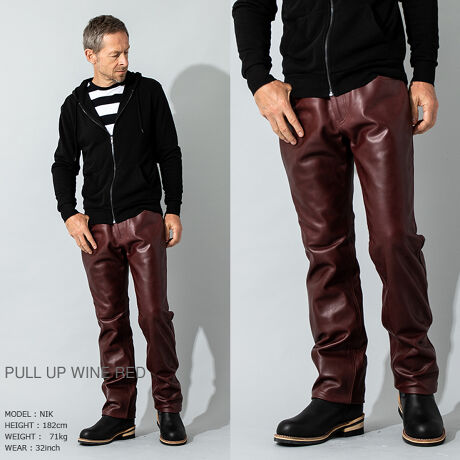 Liugoo Leathers 本革 レギュラーフィットレザーパンツ メンズ Stp03b リューグー Liugoo Stp03b ファッション通販 マルイウェブチャネル Liugoo Leathers 本革 レギュラーフィットレザーパンツ メンズ Stp03b リューグー Liugoo Stp03b ファッション通販 マルイウェブチャネル