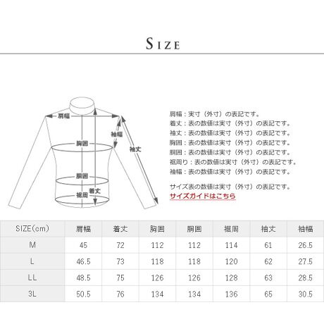 Azitator 本革 レザーファラオコート メンズ アジテーター Cot19a リューグー Liugoo Cot19a ファッション通販 マルイウェブチャネル