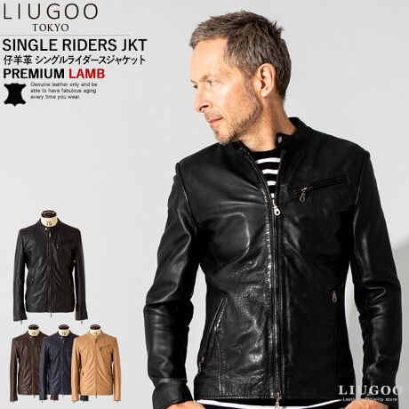 LIUGOO 本革 プレミアムラム シングルライダースジャケット メンズ リューグー SRS05A | リューグー(LIUGOO