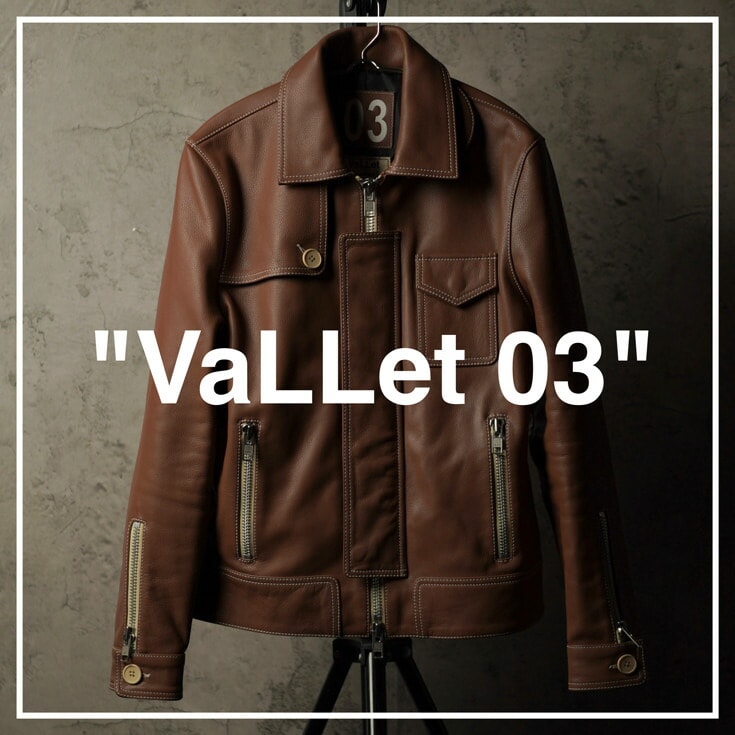 VaLLet 本革 レザーブルゾン メンズ ヴァレット VALLET01AN VALLET 本革 シングルライダースジャケット メンズ ヴァレット