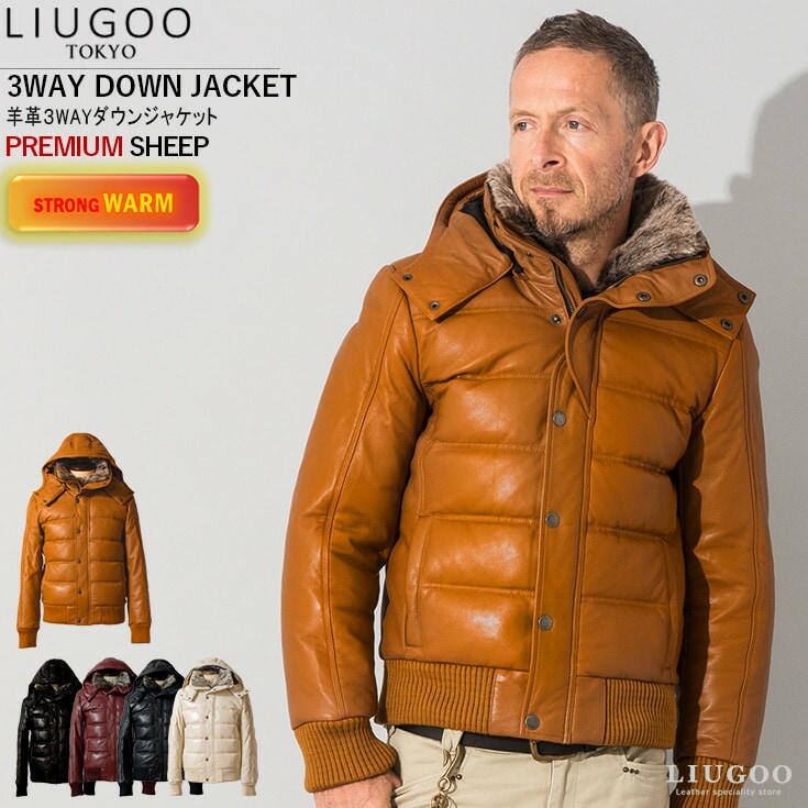 VaLLet 本革 ダウンジャケット メンズ ヴァレット VALLET04DR レザー