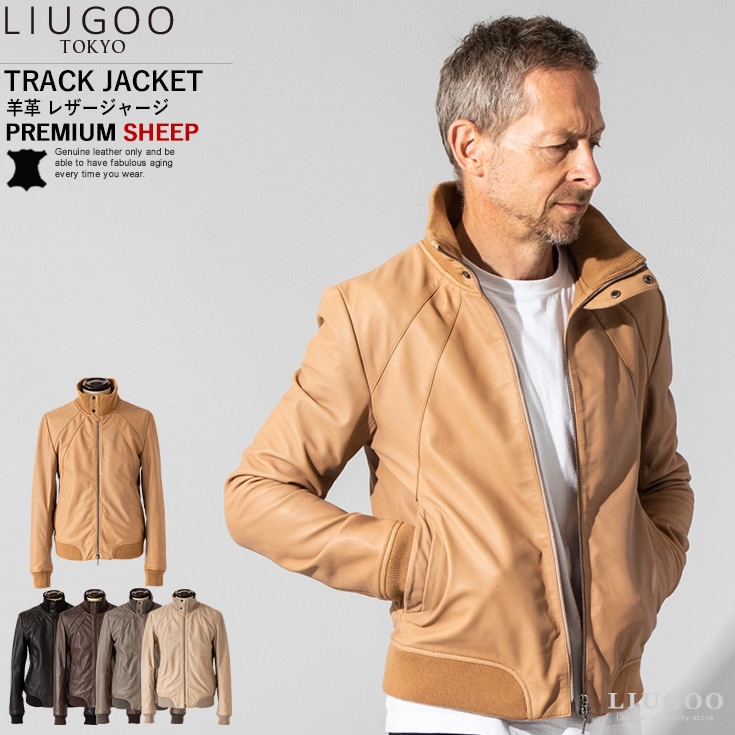 [�}���C]LIUGOO �{�v ���U�[�W���[�W �����Y �����[�O�[ TRK09A ���U�[�W���P�b�g/�����[�O�[�iLIUGOO�j �L������