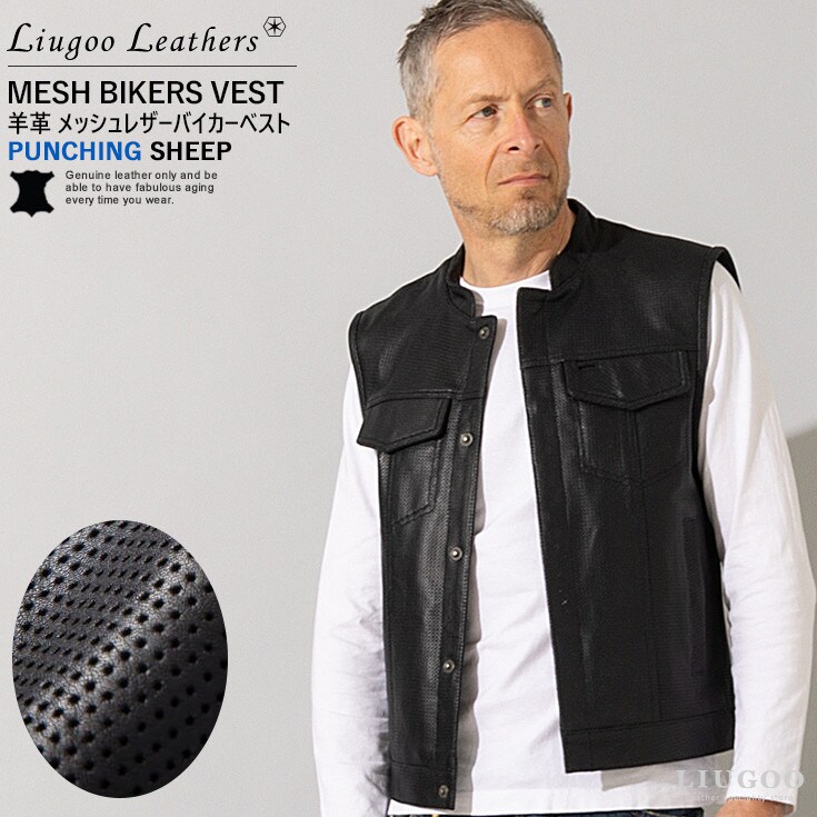 USA LEATHERSブラックレザーバイカーベストUSサイズSモーターサイクル Liugoo Leathers 本革 メッシュレザーバイカーベスト メンズ