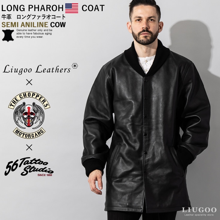 リューグー/Liugoo Leathers 本革 ロングファラオコート メンズ リューグーレザーズ COT24A ブラック 3L メンズ その他アウター・ジャケット(LIUGOO)マルイ 通販 ブラック