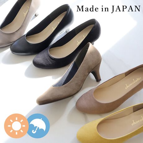 [^:5505-21aw]yJpEhdlzVvȃEhhgDpvXłB ۂ݂A[hgD̗lȂܐ̌`Ȃ̂ŁAiŗۂɂȂ܂B {̂̑fނɂ͝H{Ă܂B Dɂ͖he[v\Ă܂B J̓łZݍł鎖͂܂B i`ȃJ[WJɂ܂B Eނ̓oCICi[Ƃ@\fނ̗pĂ܂BRہAیʂ̂\tgȑfނłB ܂A~ۋ@\ȑfނ̗pĂ܂B~̑Sʂɂ́ANbV\Ă܂BiԗĒĂAxɂƔĂ@\IȃNbVłB ̏ɁAS̃}U[^b`Ƃӂӂ̒ᔽNbV~Ă̂ŁA͍ōłB ƗD̑f炵gݍ킹ŁA̗Sn܂B͋Ȑǂyʂȍގ̗pĂ܂B PNopvXłB {Ȃł͂̍KȗSn𐥔񂨎܂Bq[̍F6.0cmTCYFi23cm̃X^bt23cmł҂TCYłBʂ̃TCYIтOKłBychocolate `R[g C pvXzyîm点z̏i2025N41牿i{Ă܂B͂鏤iɂĂ^Oȉꍇ܂ݕ\ĂTCg\i̔iłB\߂܂悤A肢\グ܂B