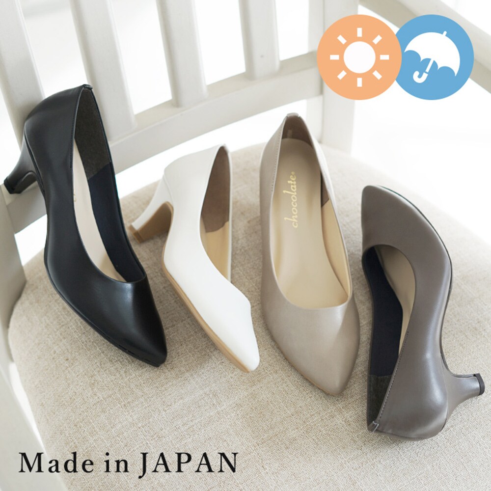 日本製 シューファンタジー Shoe Fantasy ゴールドモチーフ パンプス