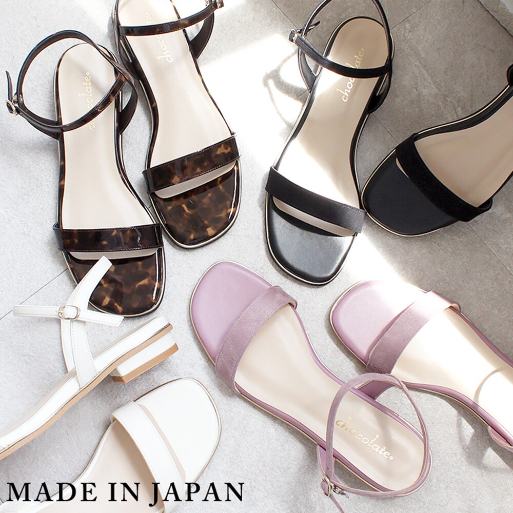 シューファンタジー（Shoe Fantasy）/日本製 シューファンタジー Shoe Fantasy ローヒール シンプル サンダル 日本製 シューファンタジー Shoe Fantasy ローヒール シンプル